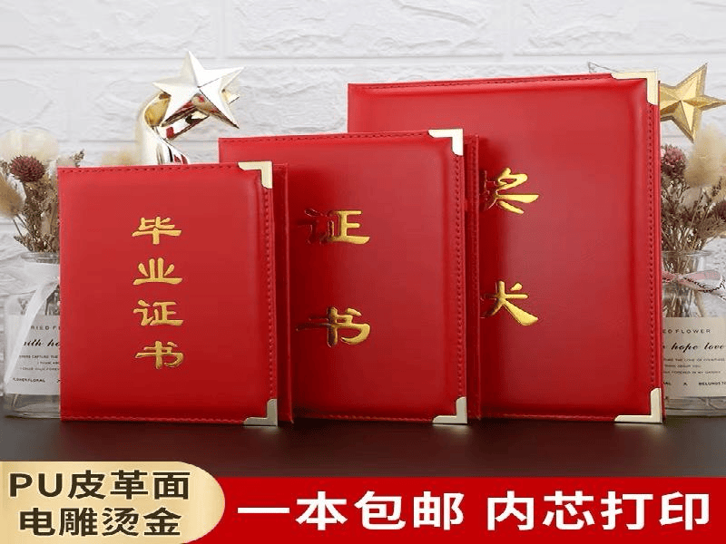 灰色系列封皮